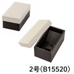 画像2: やくも　すみ　≪５サイズ展開≫　1ロット50〜100個入り／単価　135〜271円 (2)