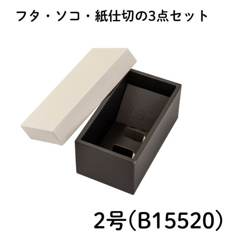画像4: やくも　すみ　≪５サイズ展開≫　1ロット50〜100個入り／単価　135〜271円 (4)