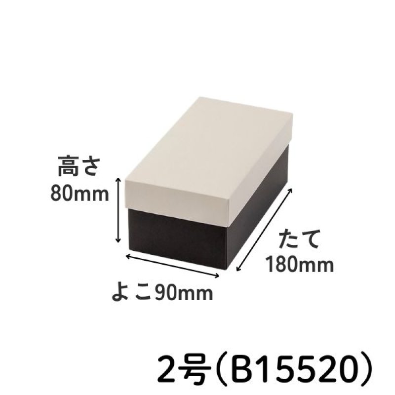 画像3: やくも　すみ　≪５サイズ展開≫　1ロット50〜100個入り／単価　135〜271円 (3)