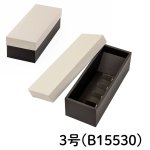 画像5: やくも　すみ　≪５サイズ展開≫　1ロット50〜100個入り／単価　135〜271円 (5)