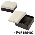 画像8: やくも　すみ　≪５サイズ展開≫　1ロット50〜100個入り／単価　135〜271円 (8)