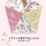 画像5: フェリス　フラワーポリエドロボックス　30枚入/単価　223円 (5)