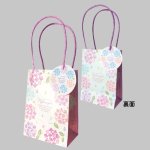 画像7: フローラ　あじさい＆ヒマワリペーパーバッグ＆タグ(2種)　40枚入(20×2種)　/単価　134円 (7)