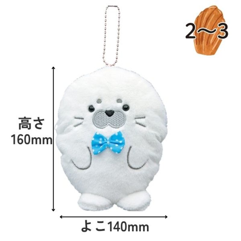 画像2: ゴマちゃんポーチ　36個入/単価　442円 (2)