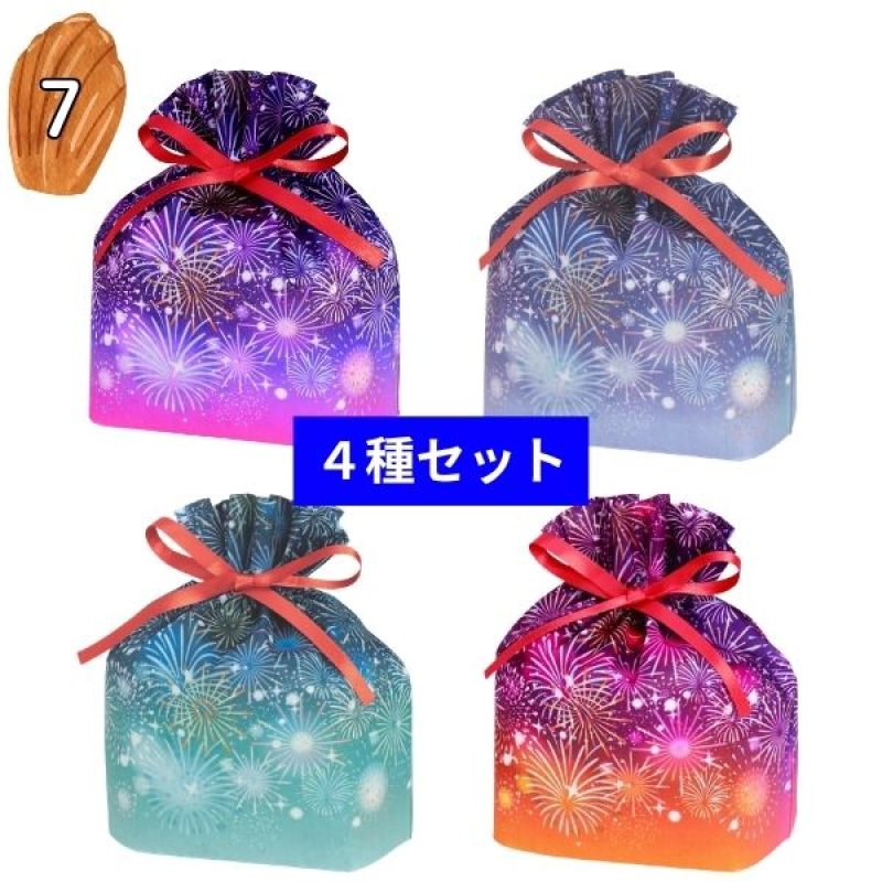 画像1: キラキラ花火柄セット　40枚入（10枚×４種）/単価　184円 (1)