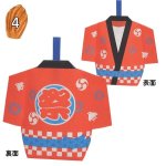 画像1: スリットタイプはっぴ　祭レッド柄　40枚入　/単価　181円 (1)