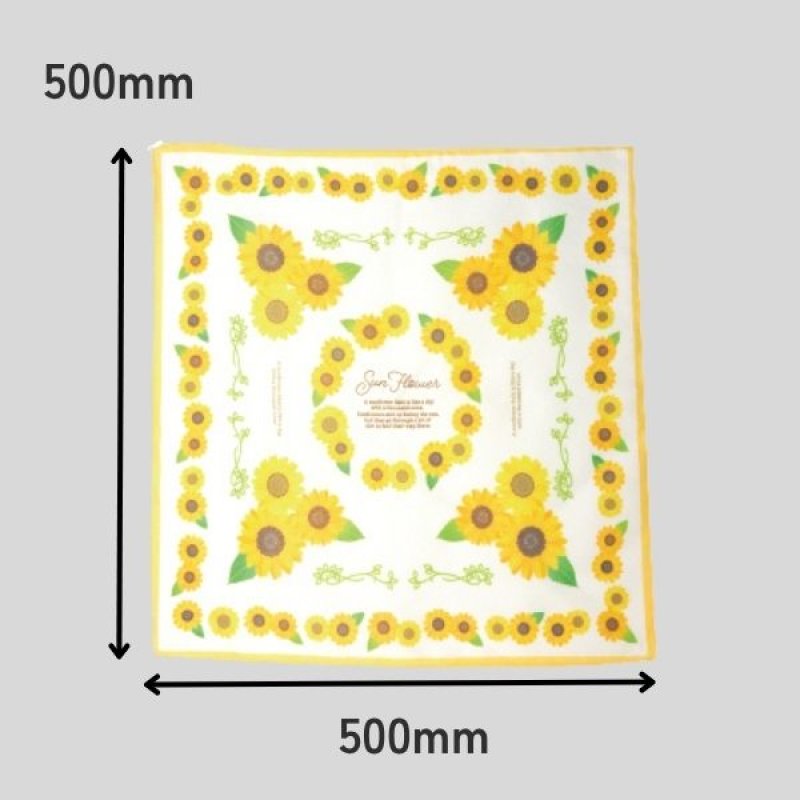 画像2: ソル　ヒマワリ柄フロシキ　20枚入　/単価　439円 (2)