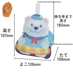 画像2: ころりんFPしろくまマリン柄　40枚入/単価　167円 (2)