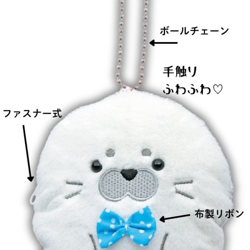 画像3: ゴマちゃんポーチ　36個入/単価　442円 (3)