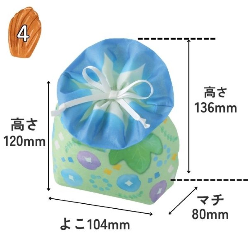 画像2: お花巾着中　空色朝顔かすみ柄　40枚入　/単価　116円 (2)
