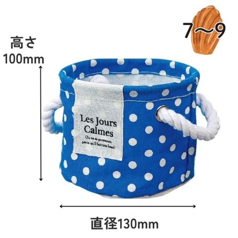 画像2: ポルカバケット　12個入（６個×２種）/単価　491.50円 (2)