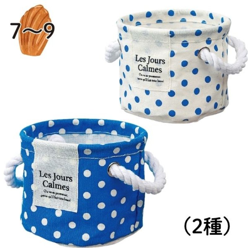 画像1: ポルカバケット　12個入（６個×２種）/単価　491.50円 (1)