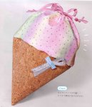 画像5: レインボーアイス　36枚入/単価　394円 (5)