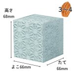 画像2: らみこばこ　２種　100個入／単価　180.60円 (2)