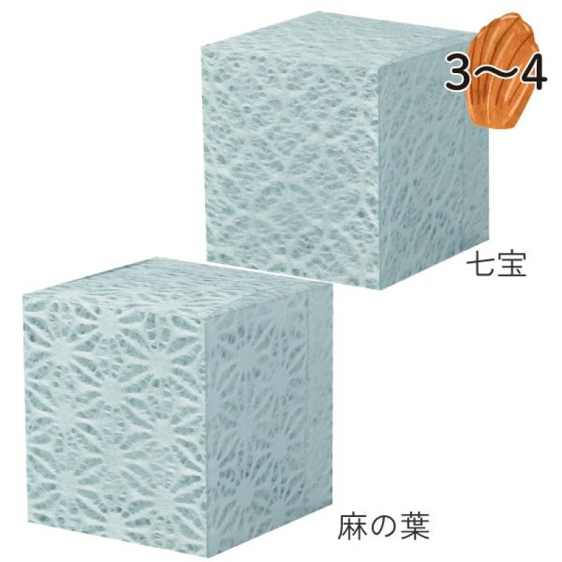 画像1: らみこばこ　２種　100個入／単価　180.60円 (1)