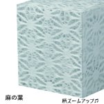 画像3: らみこばこ　２種　100個入／単価　180.60円 (3)