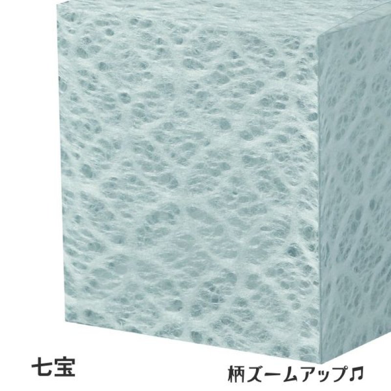 画像5: らみこばこ　２種　100個入／単価　180.60円 (5)