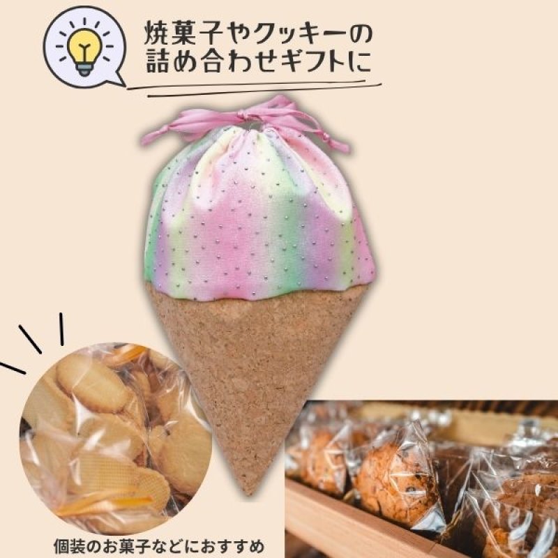 画像4: レインボーアイス　36枚入/単価　394円 (4)