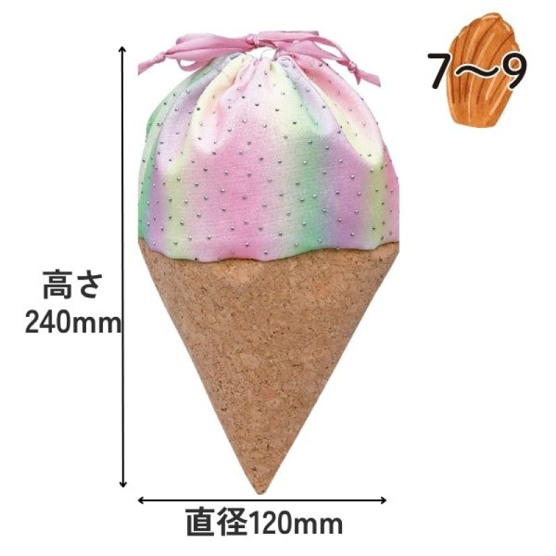 画像2: レインボーアイス　36枚入/単価　394円 (2)