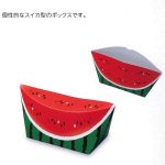 画像3: スイカBOX　100枚入　／単価 円121.50 (3)