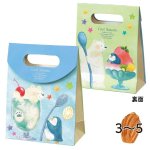 画像1: サマースイーツ　30枚入/単価　164円 (1)