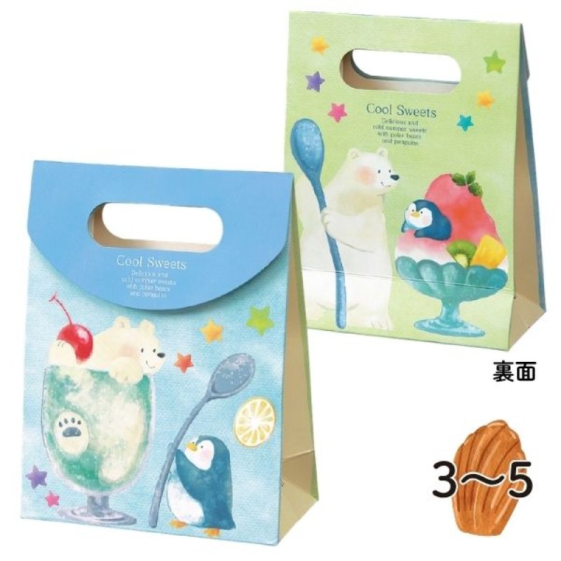 画像1: サマースイーツ　30枚入/単価　164円 (1)