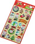 画像2: 【クリスマス】ぷくるんシールクリスマス＠１つ432円　 (2)