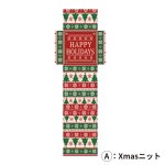 画像4: 【クリスマス】スリーブキューブBOX　60枚入　アソートOK　/　単価 252.50円 (4)