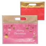 画像1: 【クリスマス】スパークルチャーム100入＠１つ55.5円　 (1)