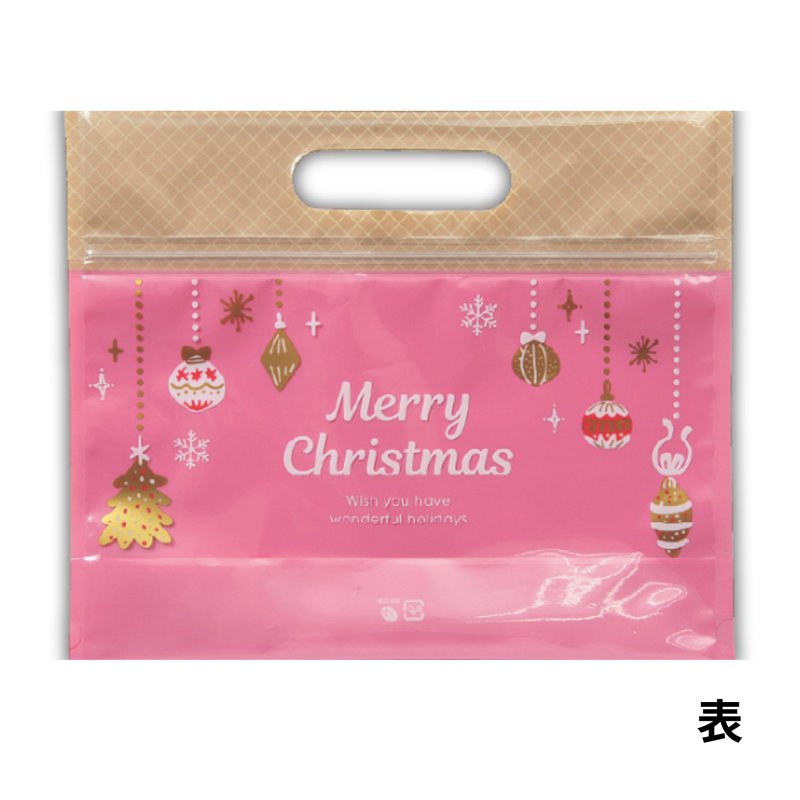 画像2: 【クリスマス】スパークルチャーム100入＠１つ55.5円　 (2)