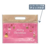 画像5: 【クリスマス】スパークルチャーム100入＠１つ55.5円　 (5)