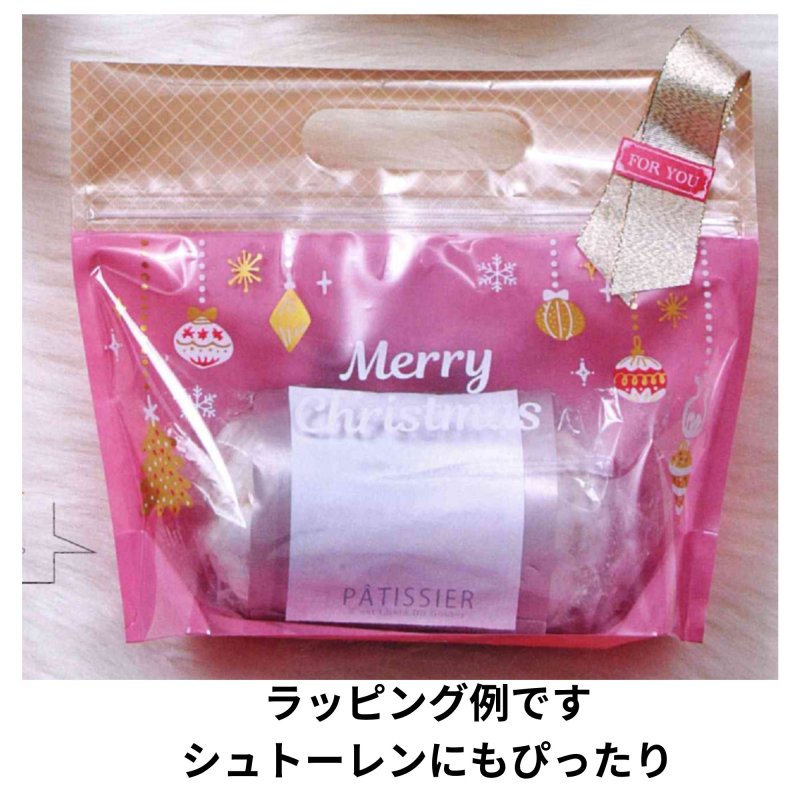 画像6: 【クリスマス】スパークルチャーム100入＠１つ55.5円　 (6)