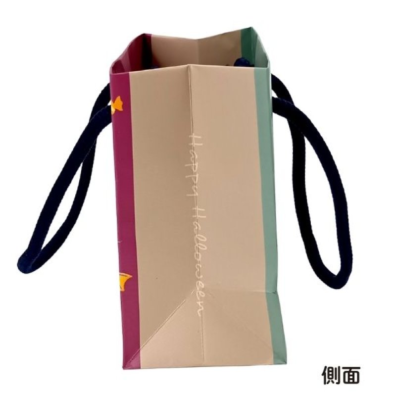 画像5: 【ハロウィン】プレイベアーズ　50枚入り/　単価117.50円 (5)