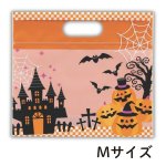 画像5: チャック付小判抜袋　ハロウィン　S・M・Lサイズ　50枚入り／ 単価85〜124円 (5)