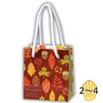 画像3: 【秋】フォリアージュ　50個入　／単価　117.50円 (3)