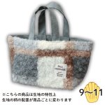 画像3: 【秋】フラフィートート(2種)　48個入(24個×2種)　／単価　320円 (3)