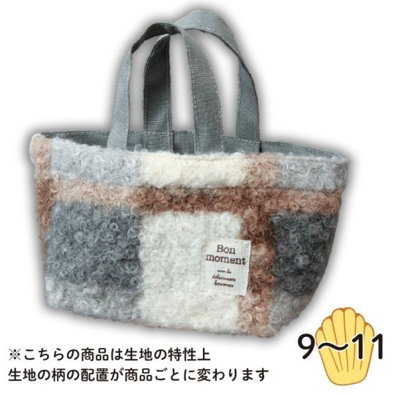 画像3: 【秋】フラフィートート(2種)　48個入(24個×2種)　／単価　320円 (3)