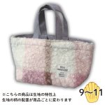 画像4: 【秋】フラフィートート(2種)　48個入(24個×2種)　／単価　320円 (4)