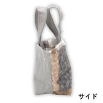 画像6: 【秋】フラフィートート(2種)　48個入(24個×2種)　／単価　320円 (6)