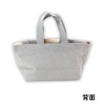 画像7: 【秋】フラフィートート(2種)　48個入(24個×2種)　／単価　320円 (7)