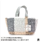 画像5: 【秋】フラフィートート(2種)　48個入(24個×2種)　／単価　320円 (5)