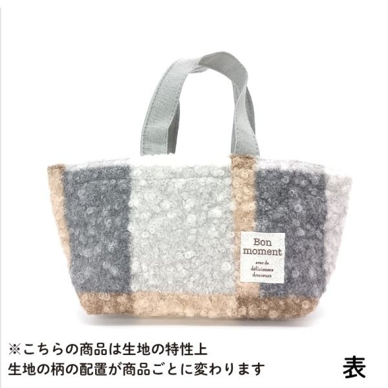 画像5: 【秋】フラフィートート(2種)　48個入(24個×2種)　／単価　320円 (5)