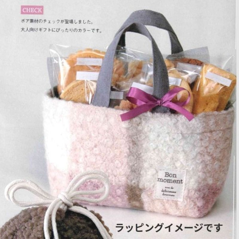 画像12: 【秋】フラフィートート(2種)　48個入(24個×2種)　／単価　320円 (12)