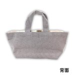 画像10: 【秋】フラフィートート(2種)　48個入(24個×2種)　／単価　320円 (10)