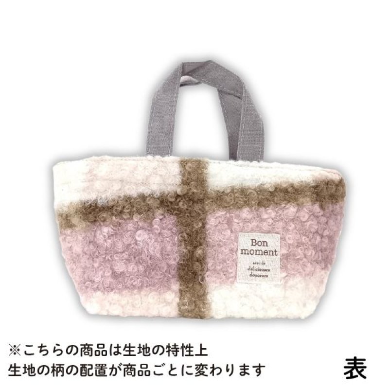 画像8: 【秋】フラフィートート(2種)　48個入(24個×2種)　／単価　320円 (8)