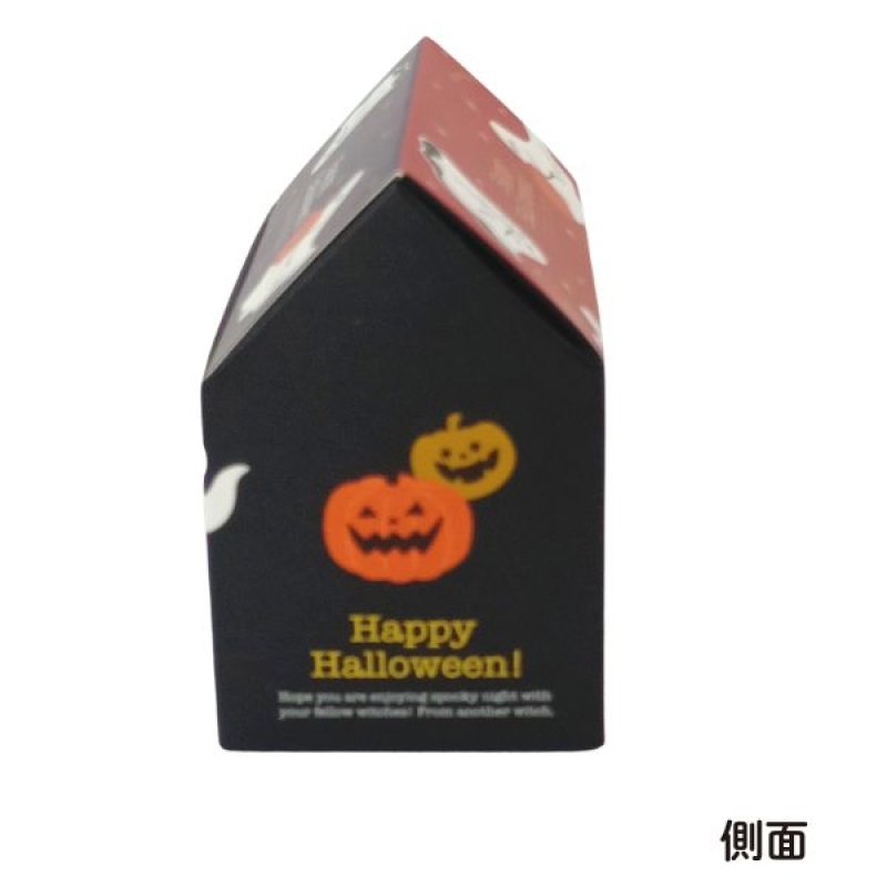 画像7: 【ハロウィン】ゴーストハウス　オリバコ　25枚入り/　単価189円 (7)
