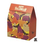 画像4: 【ハロウィン】ハロウィンパレード　100枚入り/　単価140円 (4)