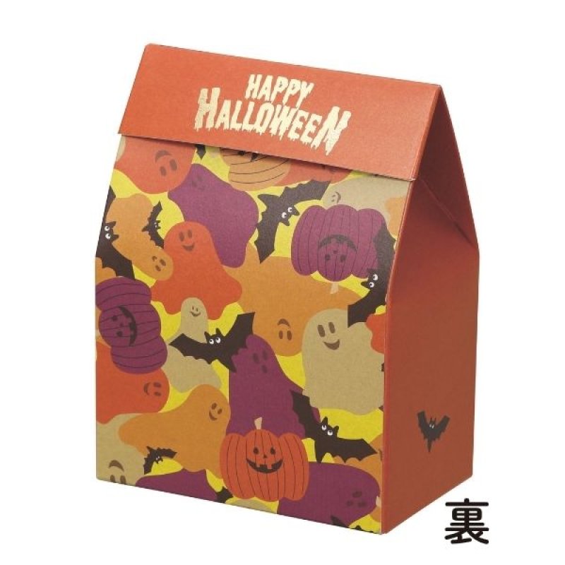 画像4: 【ハロウィン】ハロウィンパレード　100枚入り/　単価140円 (4)