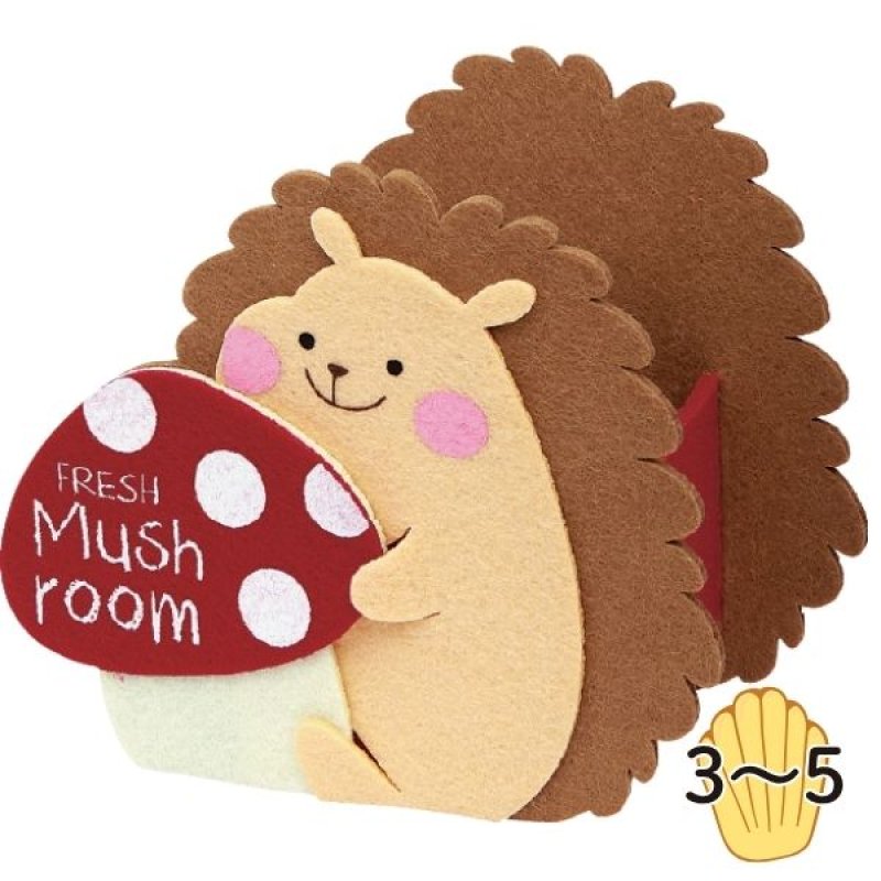 画像3: 【秋】ハーベストトリオ(3種)　48個入(16個×3種)　／単価　429.50円 (3)