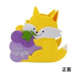 画像15: 【秋】ハーベストトリオ(3種)　48個入(16個×3種)　／単価　429.50円 (15)